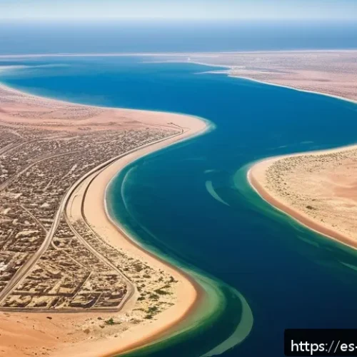 Home 31 모리타니 국제 관계 - A detailed aerial view of Mauritania's strategic geographical location showing the natural bridge be...